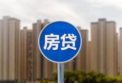 深圳8借私借-深圳8急需借钱-深圳8小额贷款当天放款