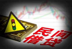 深圳8身份证小额贷款-深圳8贷款包过当天放款-深圳8短借
