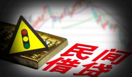 深圳8借钱短借-深圳8个人贷款小额贷款-深圳8空放私人借钱