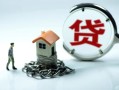 深圳8私人正规借贷-深圳8短借私人-深圳8民间短借
