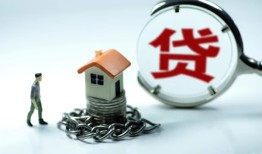 深圳8私人正规借贷-深圳8短借私人-深圳8民间短借
