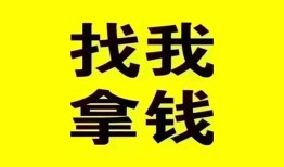 深圳8信用贷款哪家好-深圳8个人放空借贷-深圳8私借空放先息后本