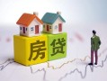 深圳8小额空放-深圳8快速小额贷款-深圳8身份证借私借