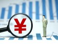 深圳8民间借贷私人放款-深圳8小额空放-深圳8短借公证