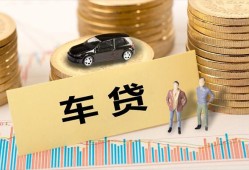 深圳8小额贷款电话-深圳8私人24小时借钱-深圳8私人贷款都有哪些平台