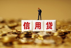 深圳8私人放款联系方式-深圳8私借上门放款-深圳8私人借钱短借微信号