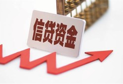 深圳8私人24小时借钱-深圳8短借空放-深圳8身份证贷款电话