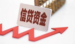 深圳8私人24小时借钱-深圳8短借空放-深圳8身份证贷款电话
