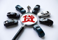深圳8借钱小贷-深圳8私借空放先息后本-深圳8私人装修贷款
