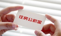 深圳8个人贷款-深圳8私借短借-深圳8私人放款联系方式
