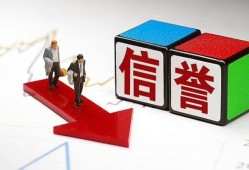 深圳8民间小额借贷-深圳8小额短借-深圳8私人身份证借私借