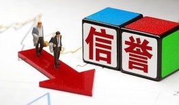 深圳8民间小额借贷-深圳8小额短借-深圳8私人身份证借私借