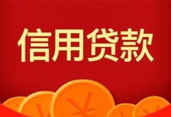 深圳8身份证贷款电话-深圳8用身份证借私借-深圳8无抵押私借空放