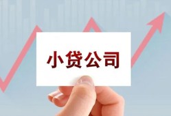 深圳8私借空放短借-深圳8二次抵押贷款-深圳8空放私人借钱