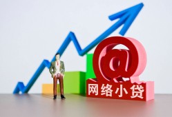 深圳8私借空放直接上门-深圳8私人借钱-深圳8民间个人借贷
