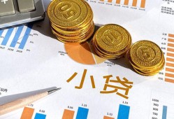 深圳8哪里可以借私借-深圳8短借急用钱-深圳8私人工程贷款