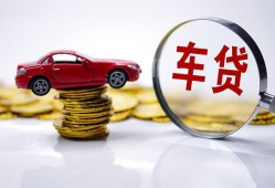 深圳8身份证贷款-深圳8空放私借民间借贷-深圳8私人空放