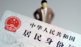 深圳8哪里可以借钱-深圳8个人借贷-深圳8快速借私借