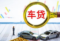 深圳8信用贷款办理-深圳8私人放空借贷-深圳8贷款当天放款