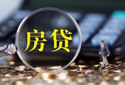 深圳8私借空放短借-深圳8小额贷款贷款-深圳8本地身份证贷款