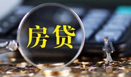 深圳8私借空放短借-深圳8小额贷款贷款-深圳8本地身份证贷款