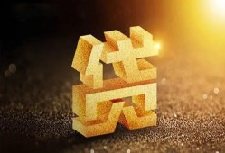 深圳8水钱空放-深圳8小额无抵押贷款-深圳8私人借贷