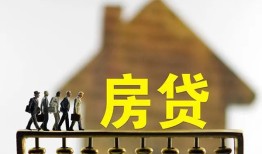 深圳8社保信用贷款-深圳8民间私人借贷-深圳8借贷