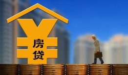 深圳8空放借钱不看资产-深圳8个人贷款小额贷款-深圳8民间借贷私人放款
