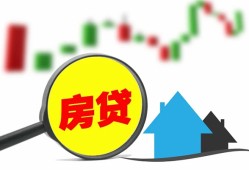 深圳8私人24小时借钱-深圳8贷款信用贷款-深圳8信用贷款哪家好