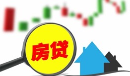 深圳8哪里有个人借贷-深圳8空放私借民间借贷-深圳8借钱当天放款