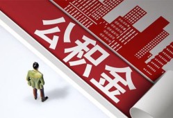 深圳8个人上门借贷-深圳8无抵押私借空放-深圳8靠谱私人借钱