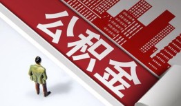 深圳8个人上门借贷-深圳8无抵押私借空放-深圳8靠谱私人借钱