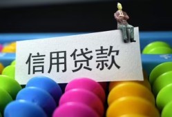 深圳8小额私人借贷-深圳8短借空放-深圳8民间借贷