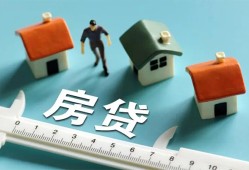 深圳8小额短借-深圳8小额短借-深圳8无抵押信用贷款