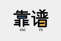 深圳8私借空放-深圳8急用钱找我-深圳8民间短期私借借款
