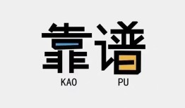 深圳8哪里可以借钱-深圳8个人短借-深圳8空放