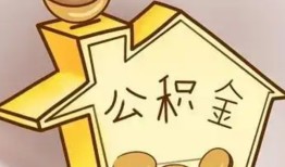 深圳8线下贷款-深圳8私人放贷-深圳8上门空放