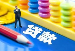 深圳8身份证线下贷款-深圳8无抵押私借空放-深圳8贷款当天放款