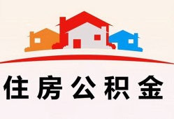 深圳8个人身份证贷款-深圳8借贷-深圳8空放借钱不看资产