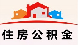 深圳8个人身份证贷款-深圳8借贷-深圳8空放借钱不看资产
