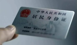 深圳8信用贷款网-深圳8身份证应急贷款-深圳8空借空放
