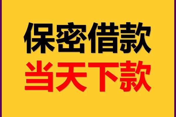 深圳8私人放水