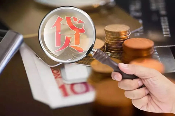 深圳8私借空放先息后本