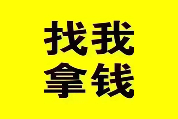 深圳8信用贷款哪家好