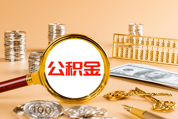 深圳8贷款网
