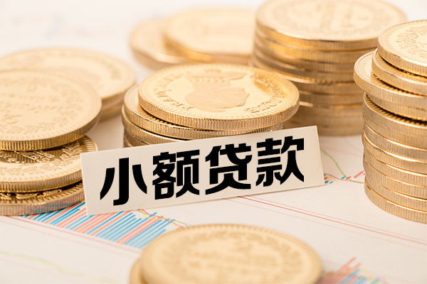 深圳8空放