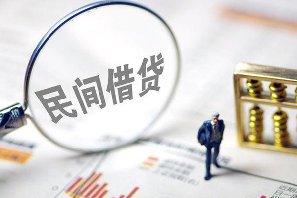 深圳8贷款只要身份证