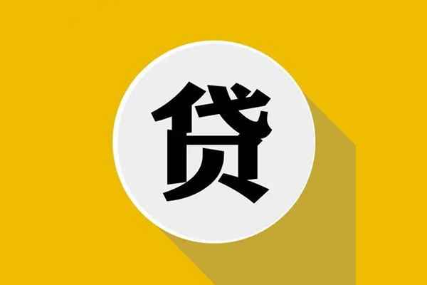 深圳8哪里可以民间借贷