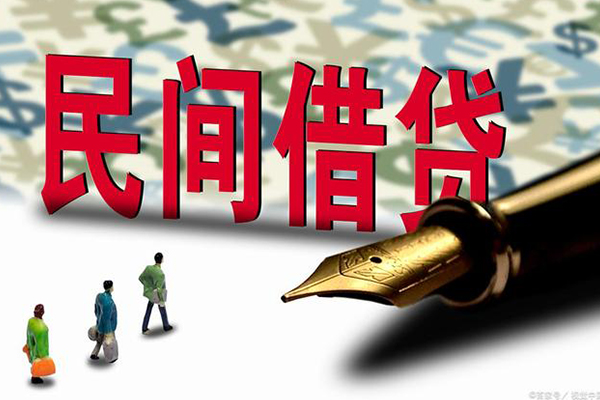 深圳8借钱短借