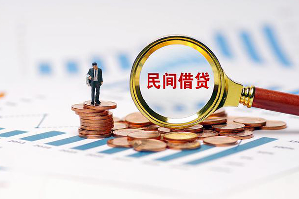深圳8个人信用贷款